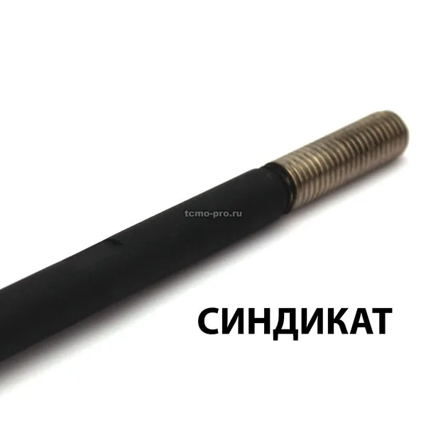 Нержавеющая сталь AISI 304, BLACK, 2000